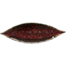 Load image into Gallery viewer, Side dish Laurel Leaf - 18cm