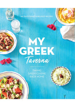 Load image into Gallery viewer, My Greek Taverna - Cookbook