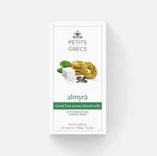 Load image into Gallery viewer, &quot;Almyra&quot; Spinach - Greek Feta savory biscuit rolls